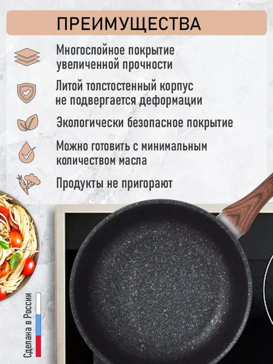Tova Kukmara Granit Ultra 22 / 24 / 26 / 28 sm (Rang-Blue)