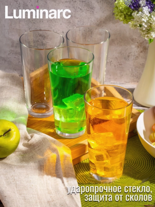 Luminarc kokteyllari va ichimliklar uchun baland stakanlar, 570 ml, 4 dona