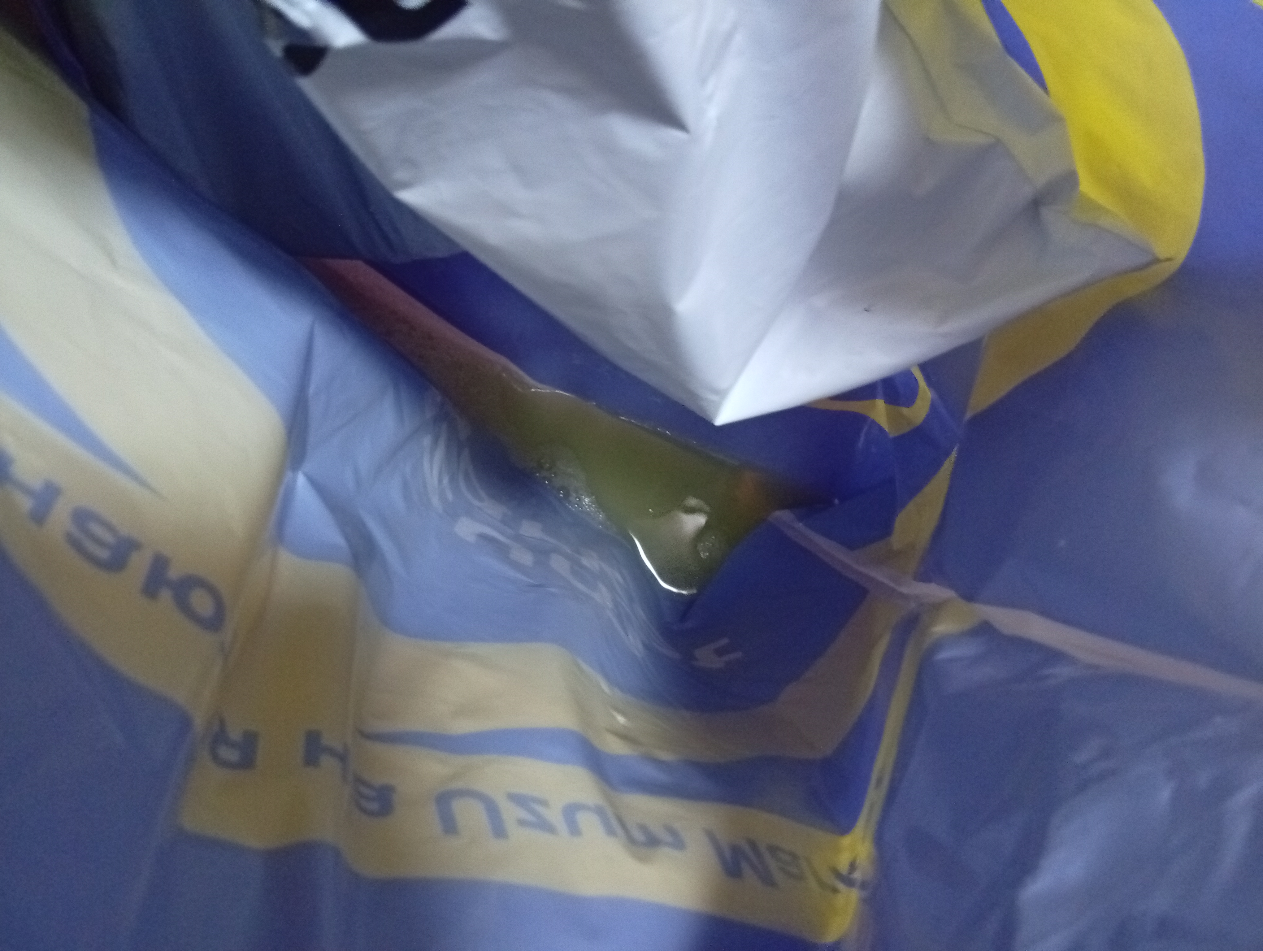 Kafel, unitaz va vannani tozalash uchun Monster 3tasi 1da tozalash vositasi, 450 ml