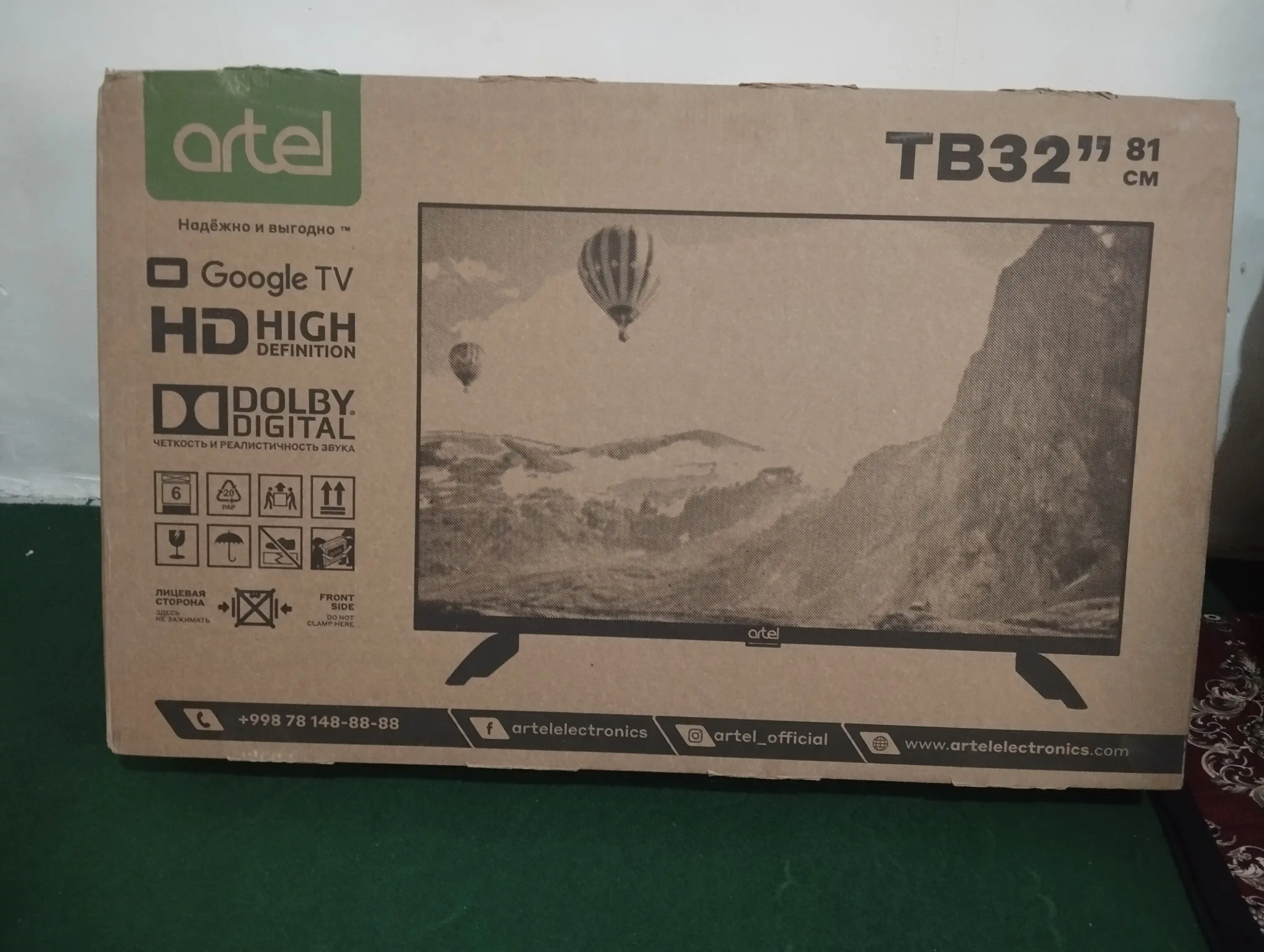 Телевизор Artel SMART A32PHCH010 Google tv HD