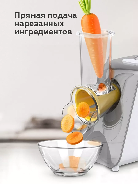 Электрическая овощерезка BQ CH1010