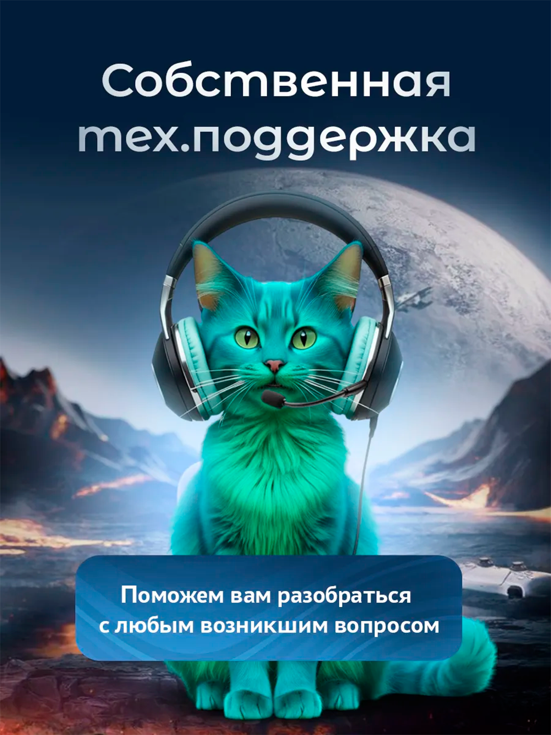 Tizim bloki DDR4, 4-yadroli Intel Core protsessoriga asoslangan, ofis vazifalari uchun