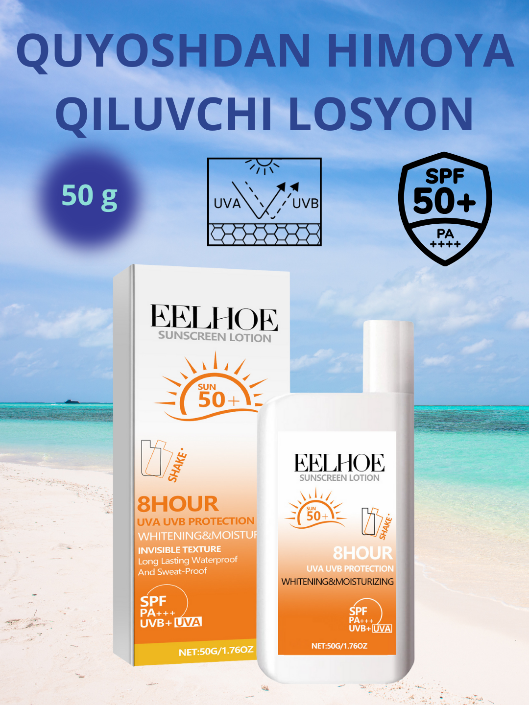 Yuz va tana uchun quyoshdan himoyalovchi gel, sprey, oqartiruvchi, namlantiruvchi, SPF 50+ - 
