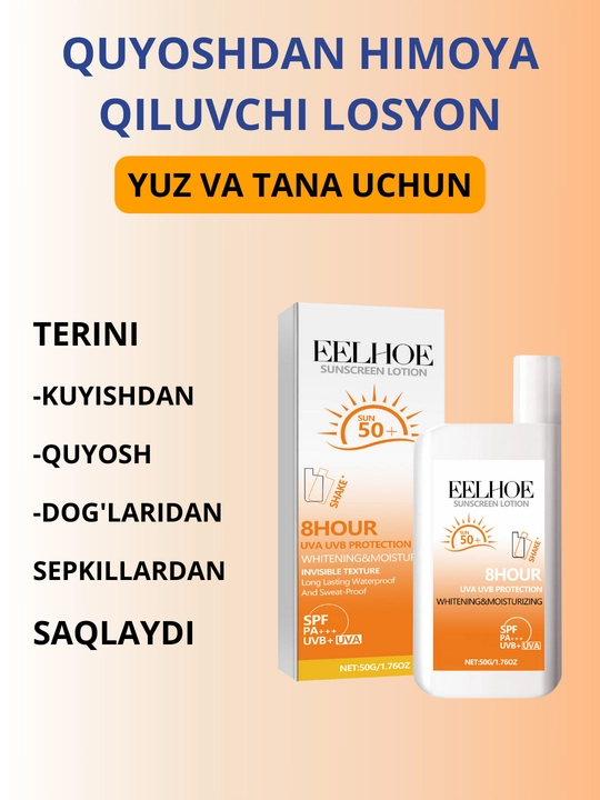 Yuz va tana uchun quyoshdan himoyalovchi gel, sprey, oqartiruvchi, namlantiruvchi, SPF 50+