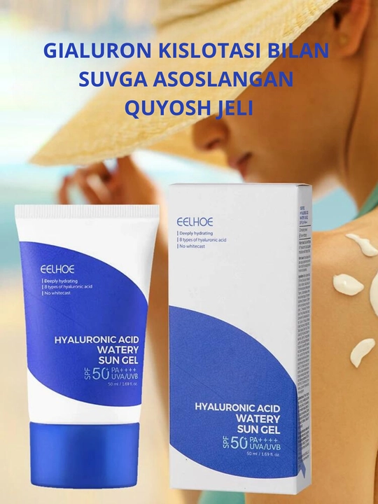 Yuz va tana uchun quyoshdan himoyalovchi gel, sprey, oqartiruvchi, namlantiruvchi, SPF 50+