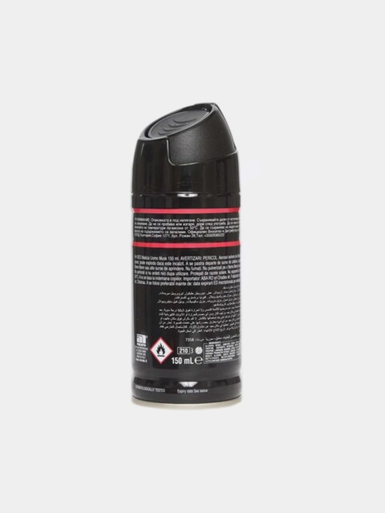Parfyumlangan dezodorant Malizia Uomo EDT DEO Sprey Skyline, erkaklar uchun, 150 ml