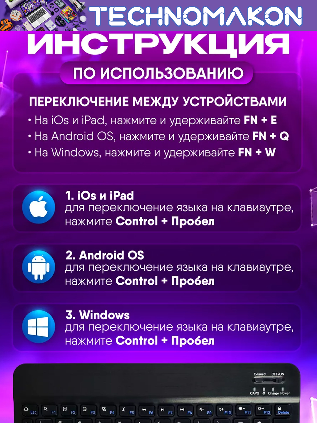 Simsiz mini klaviatura va sichqoncha to'plami, planshet va PC uchun, Bluetooth, Slim, ENG