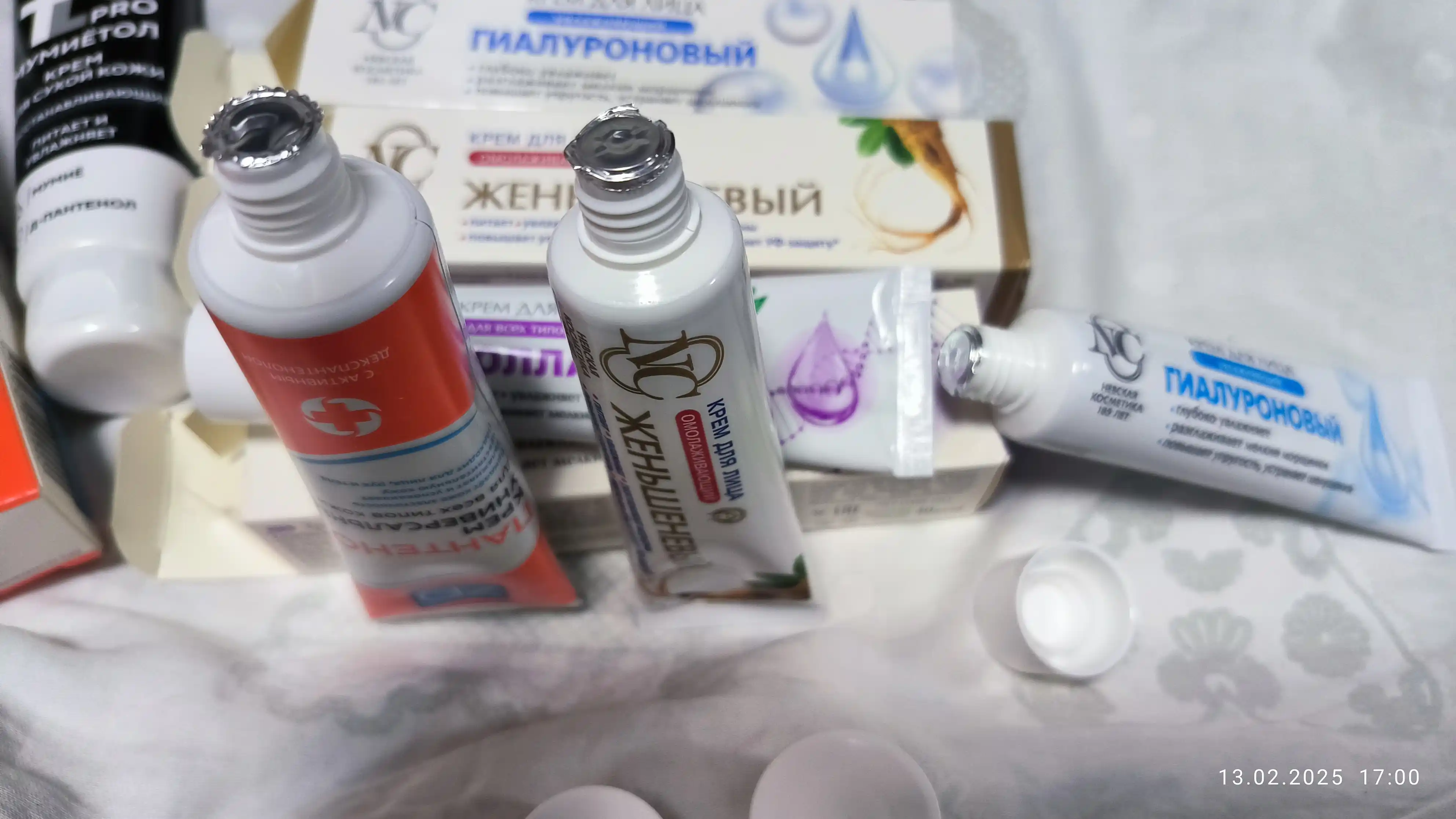 Yog'li va aralash yuz terisi uchun bodring krem Neva kosmetikasi, 40 ml