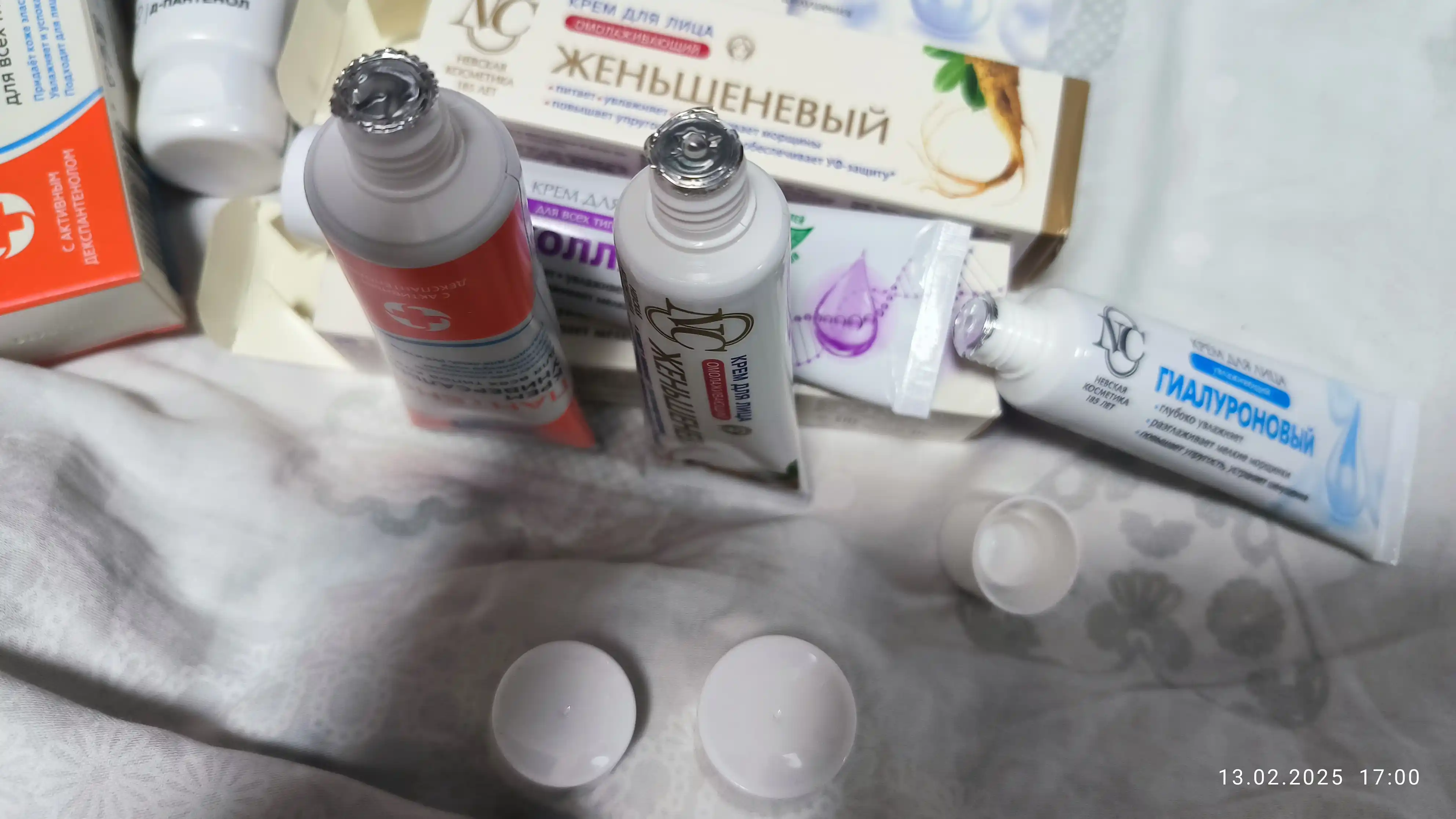 Yog'li va aralash yuz terisi uchun bodring krem Neva kosmetikasi, 40 ml