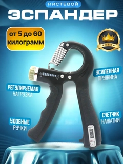 Qora