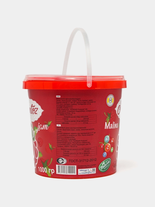 Malinali murabbo, 1000 g, "Mumtoz"