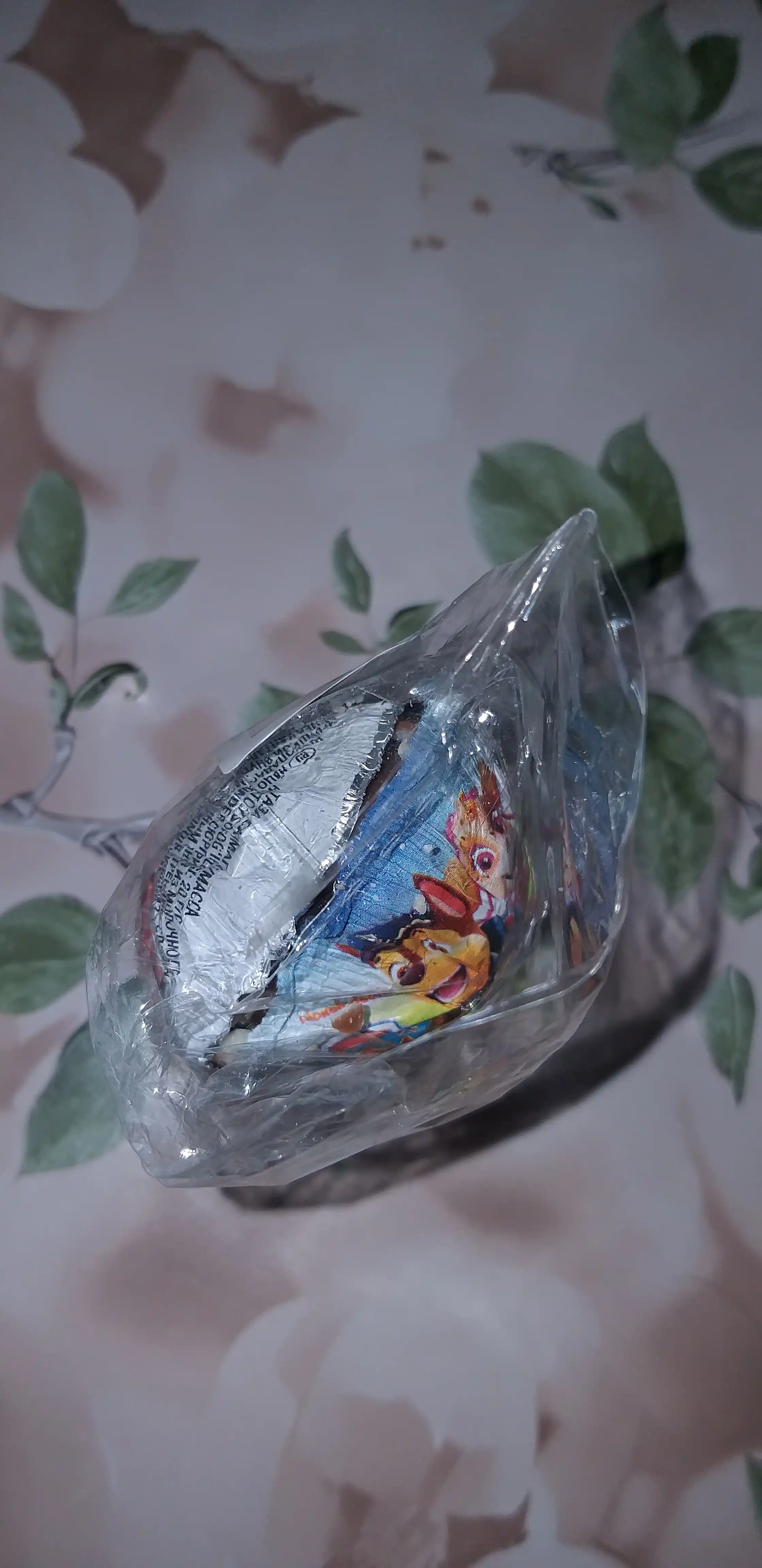Яйцо Kinder Сюрприз для мальчиков