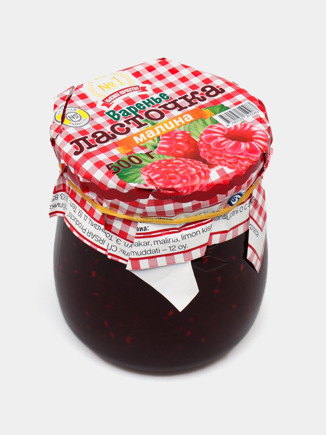 Malinali murabbo, 500 gr