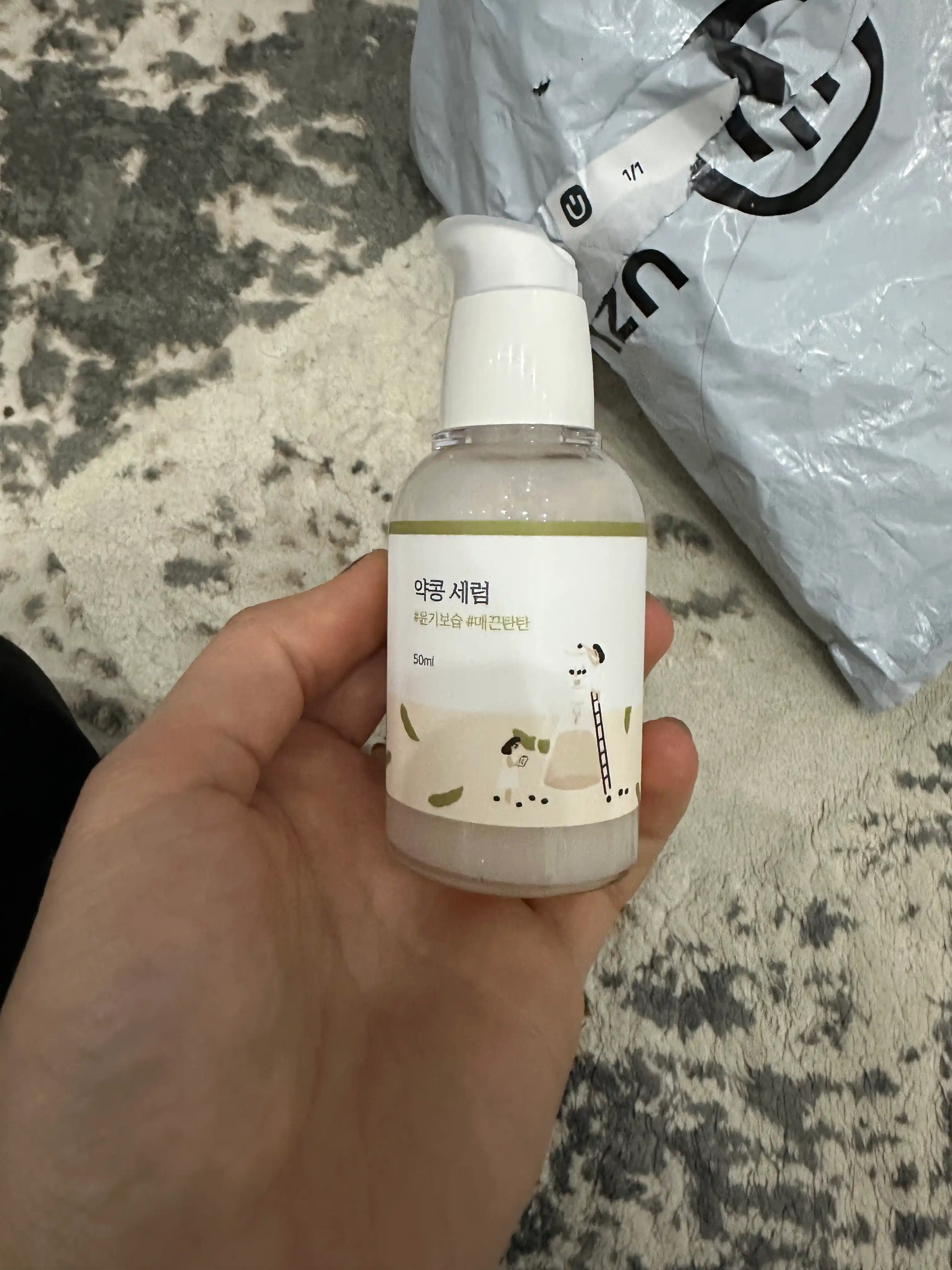 Qarishga qarshi ta'sirga ega soya oziqlantiruvchi zardobi Round Lab Soybean Serum, 50 ml