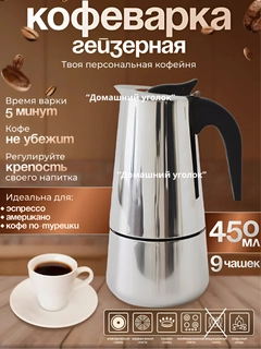 Серый меланж