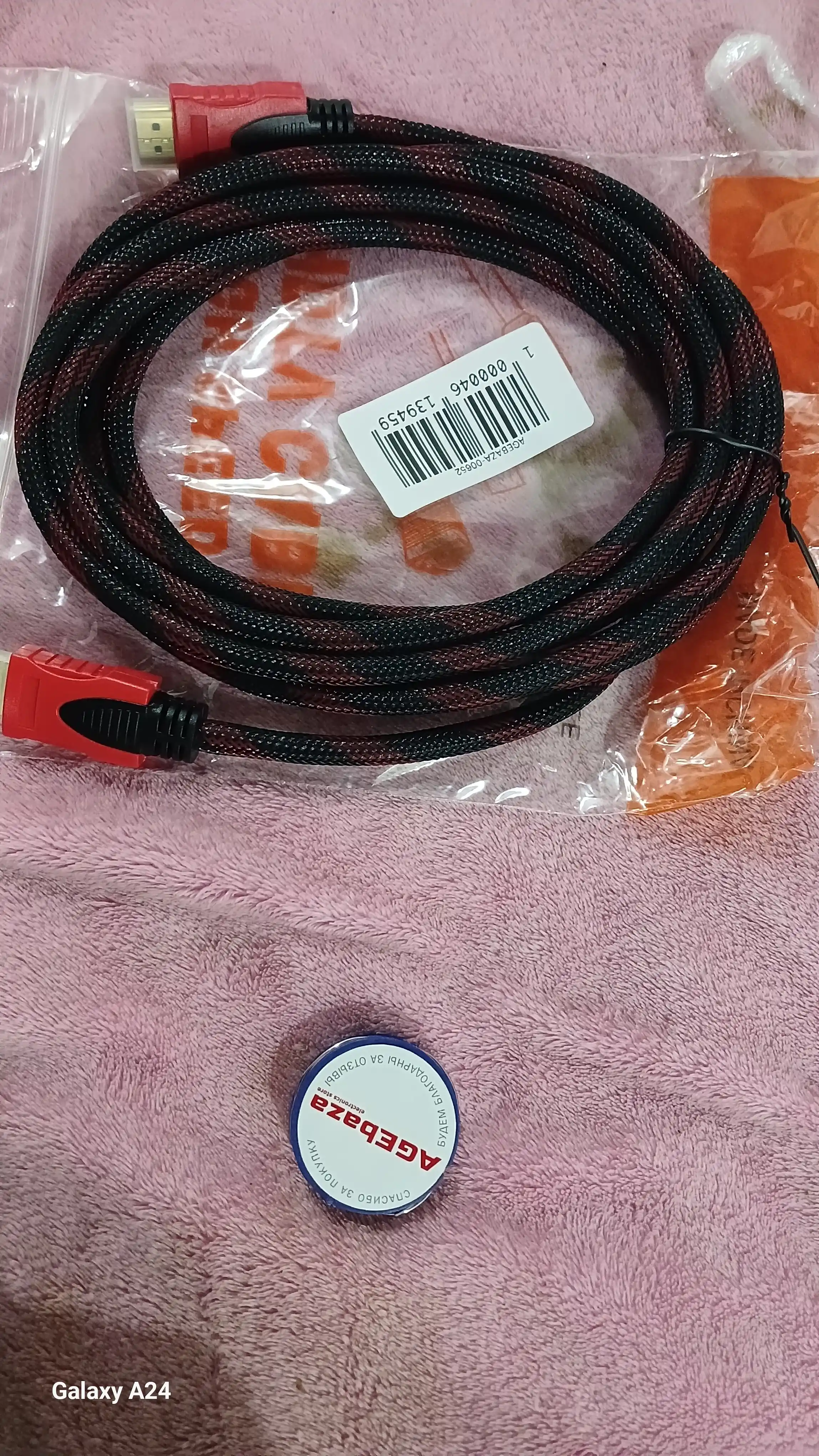 HDMI kabel 3m Ultra HD 4K, ARC, Ethernet, FullHD 1080p, 3D
