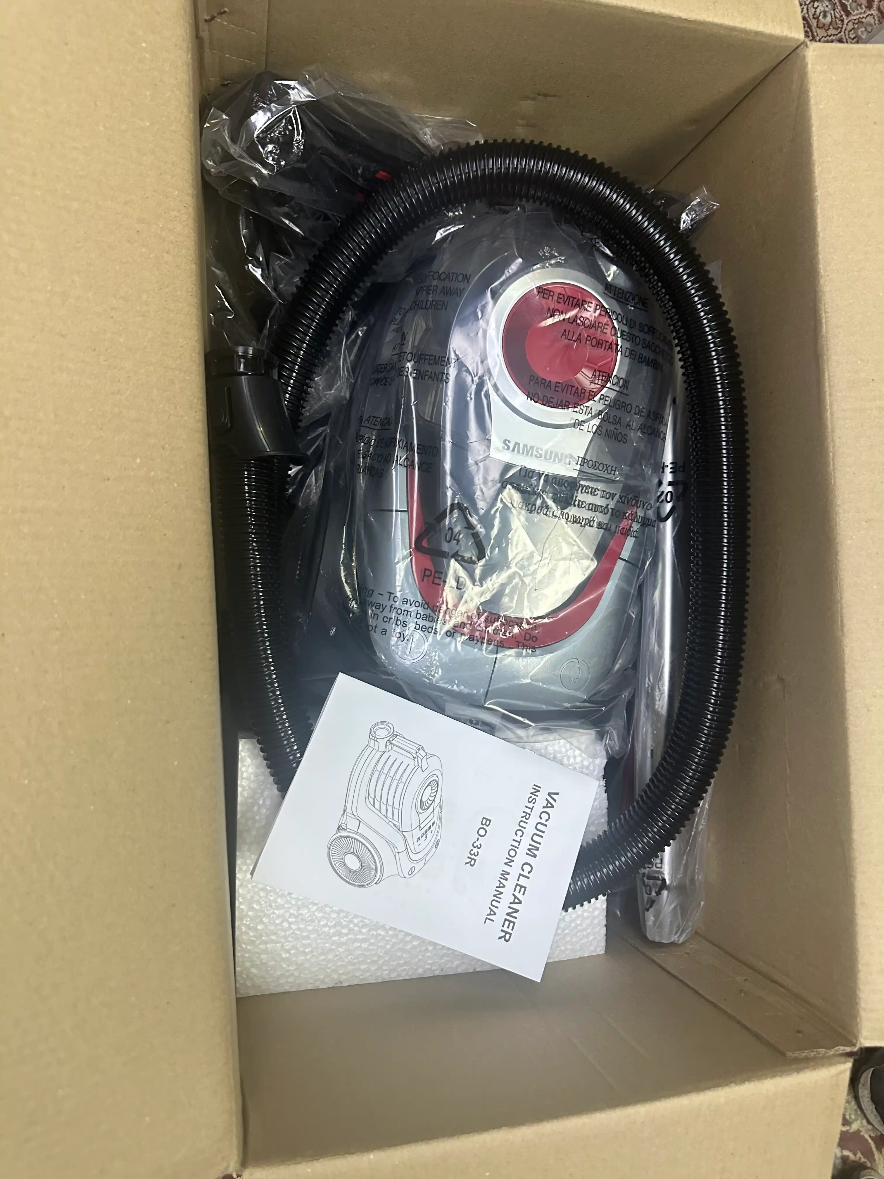 Пылесос PowerPro, мощность 3600W, без мешка, 4 л. Changyutgich, pilisos