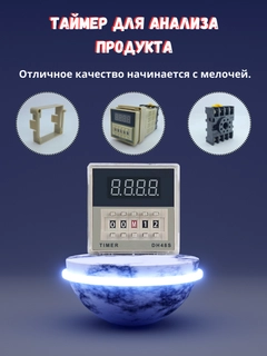 Терракотовый