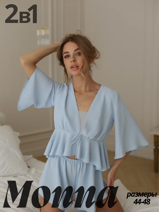 Pijama, uy liboslari, ayollar uchun, xar xil rangda