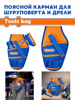 Синий