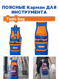 Светло-синий