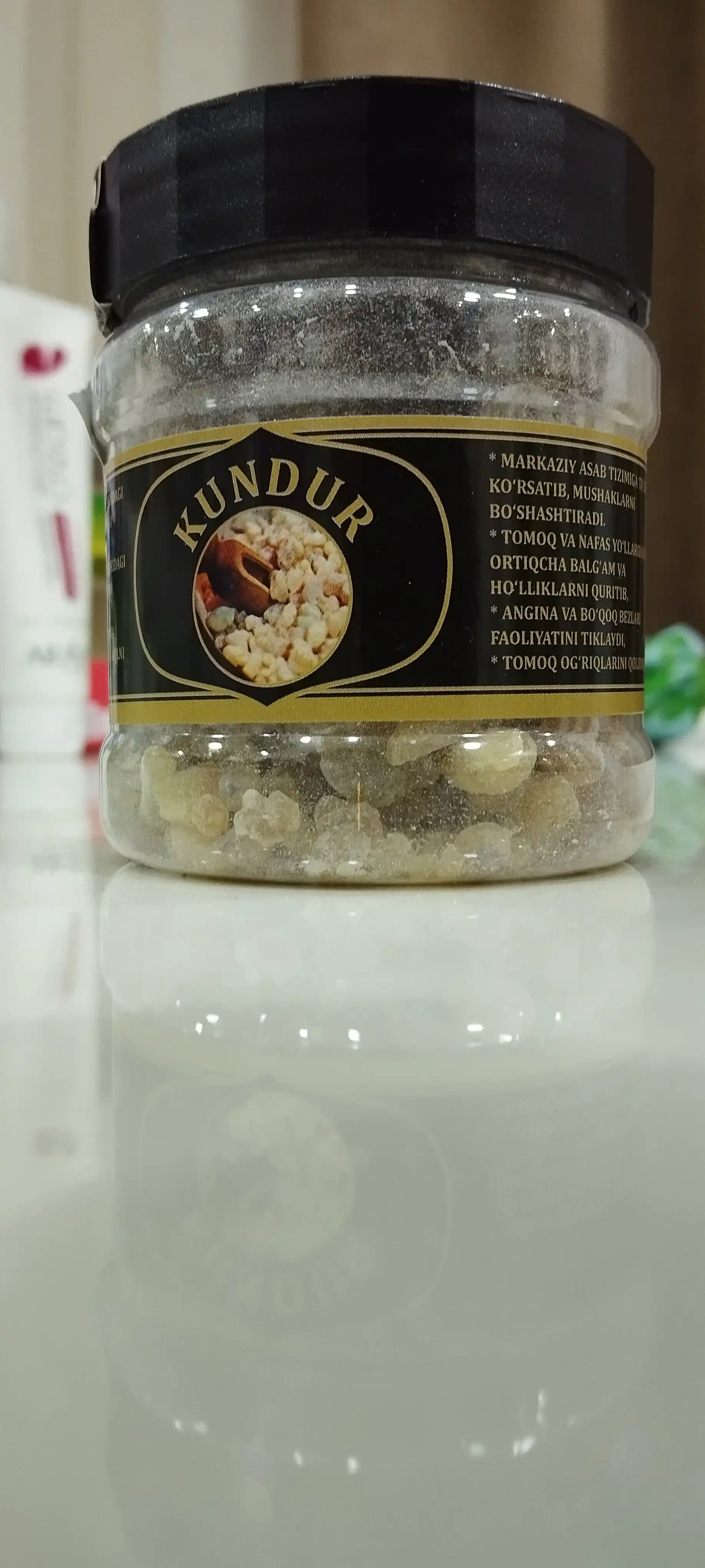 Kundur ladan, tabiiy, shifobaxsh, 100 g
