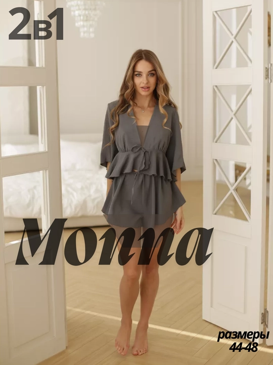 Pijama, uy liboslari, ayollar uchun, xar xil rangda