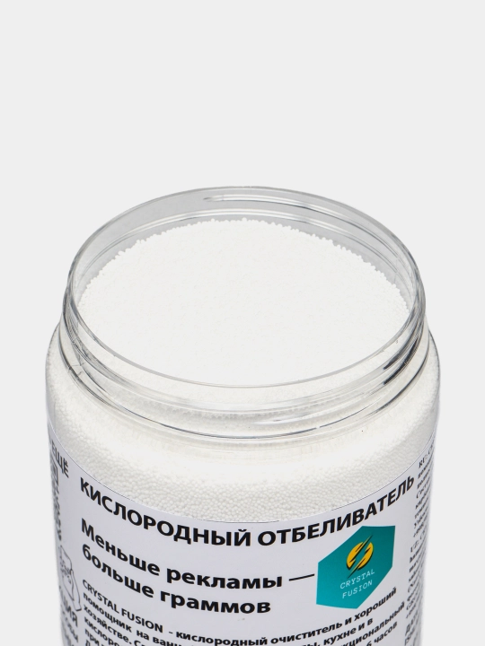 Кислородный отбеливатель, 1 кг выбор, очиститель, пятновыводитель Crystal Fusion