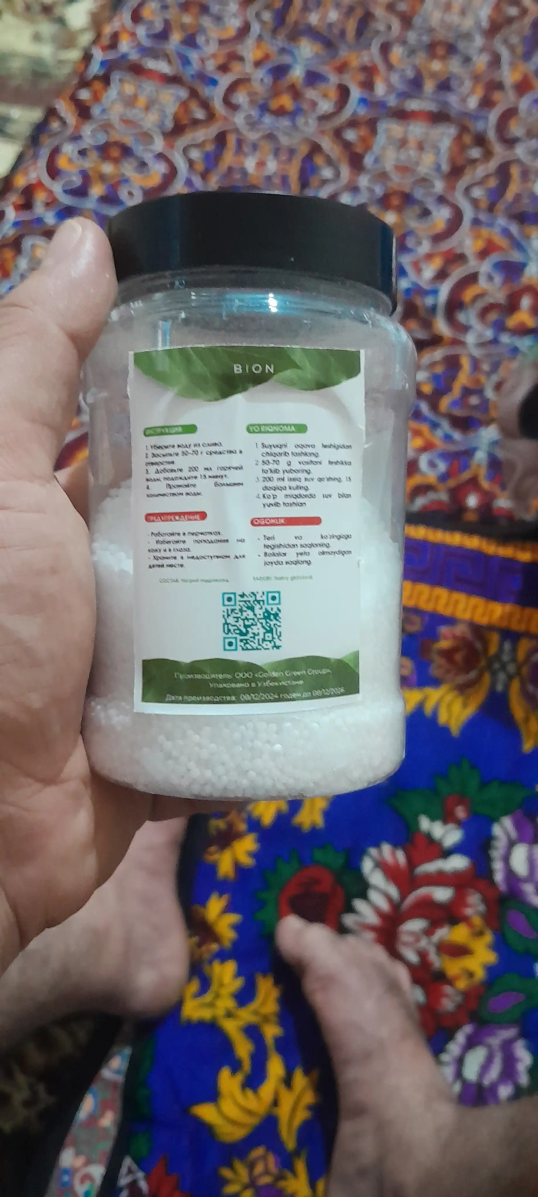 Bion antizazor, 400 - 800 gr, quvurlarni tiqilib qolishdan, yog'dan va shkaladan tozalash