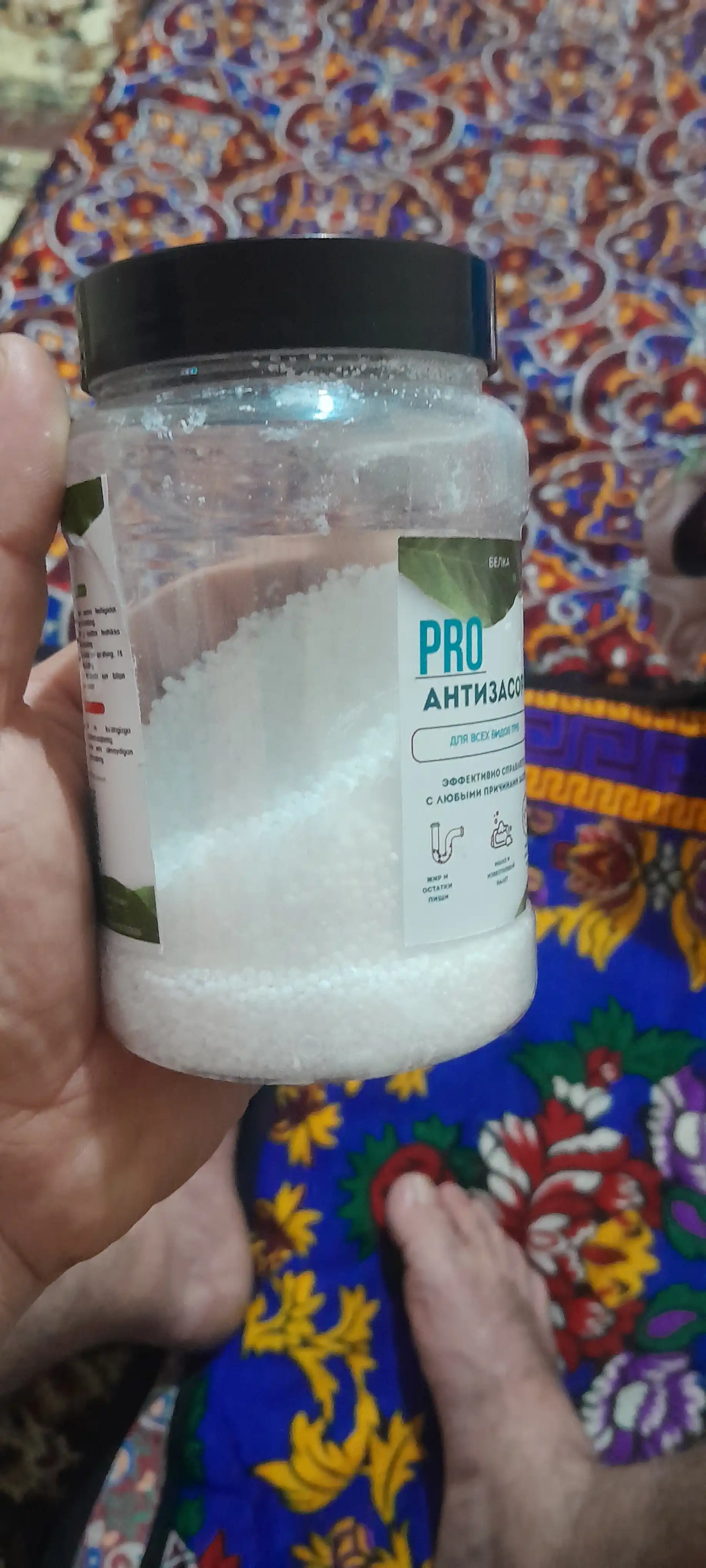 Bion antizazor, 400 - 800 gr, quvurlarni tiqilib qolishdan, yog'dan va shkaladan tozalash