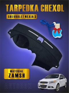 Приглушённый хаки