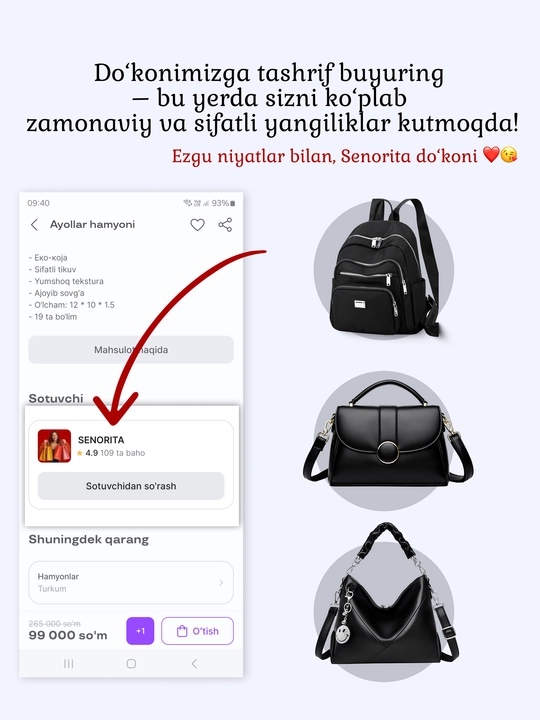 Ayollar hamyoni