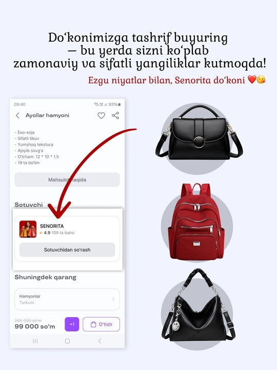 Ayollar hamyoni