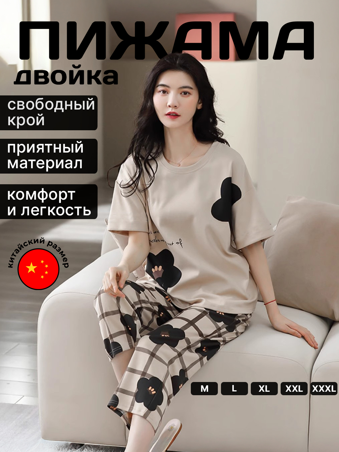 Porno va katta siklardagi osmirlar Boglangan kokrak porno video