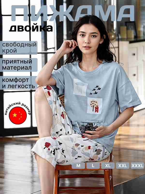 Kozoynak bilan rus porno qizlar Men anusga qutichani tiqdim.