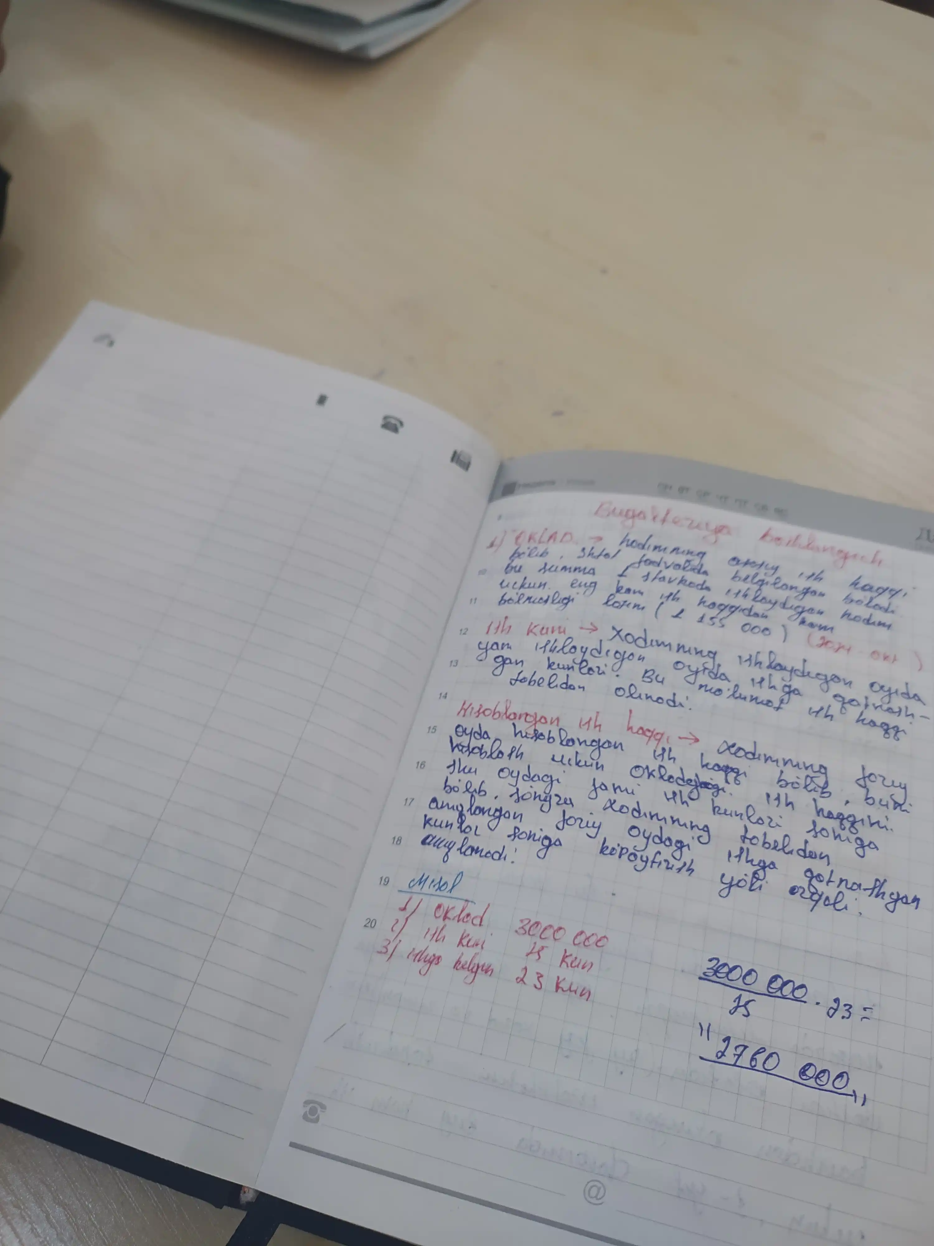 Kundalik teri A5 formatda