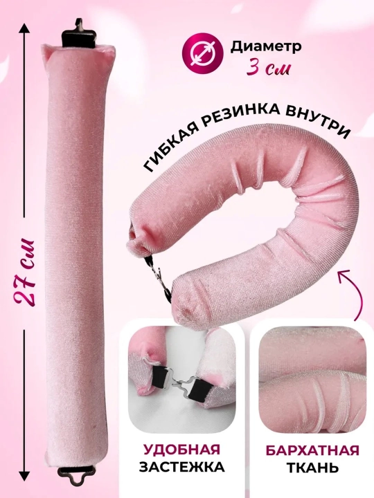 Zulf va hajm uchun yumshoq va egiluvchan bigudilar, 3 dona