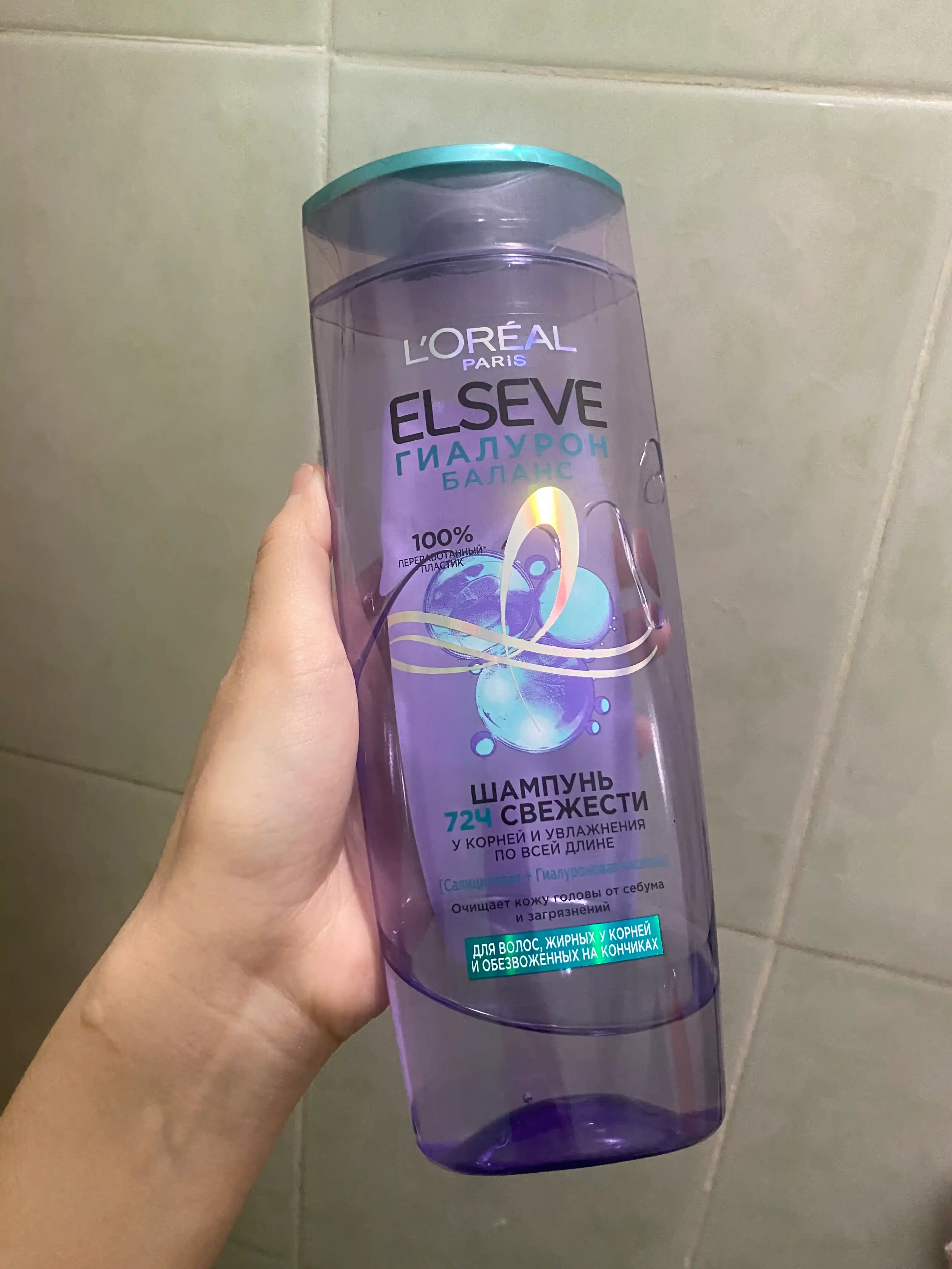 L'Oreal Paris Elseve шампунь для волос, "Гиалурон Баланс", 400 мл