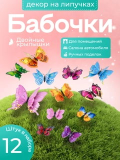 Оранжевый
