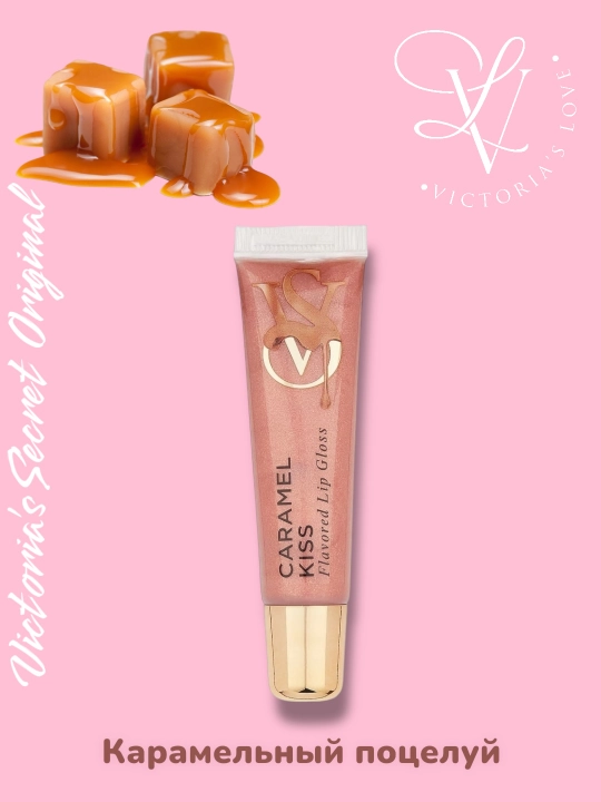 Victoria`s Secret lab uchun blesklar - 