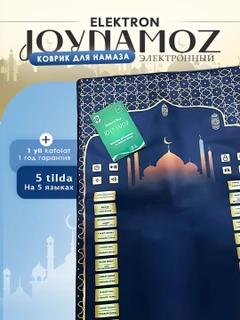Qora