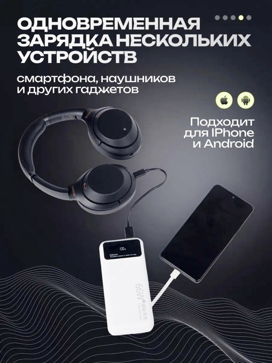 Power Bank tez zaryadlovchi bilan 10000, 20000, 30000 arzon pover bank tashqi akkumulyator