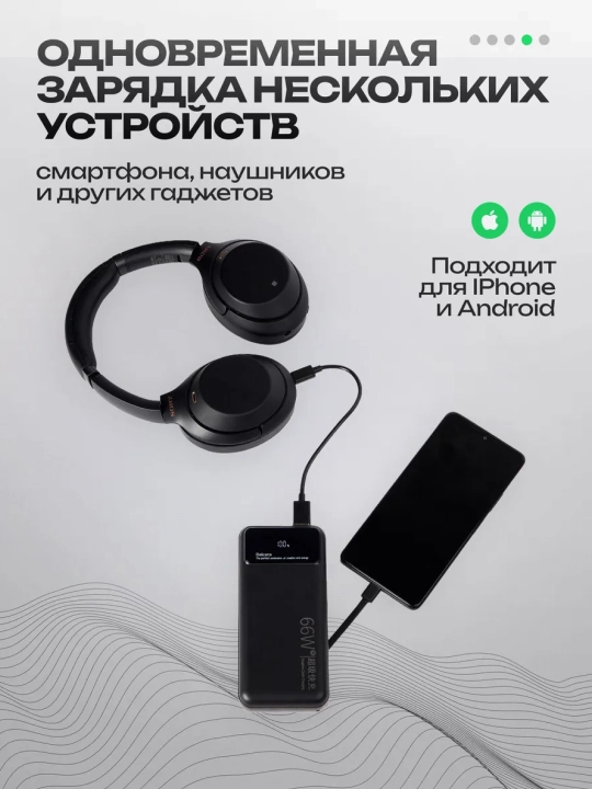 Power Bank tez zaryadlovchi bilan 10000, 20000, 30000 arzon pover bank tashqi akkumulyator