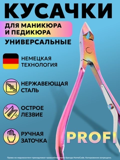 Сиреневый