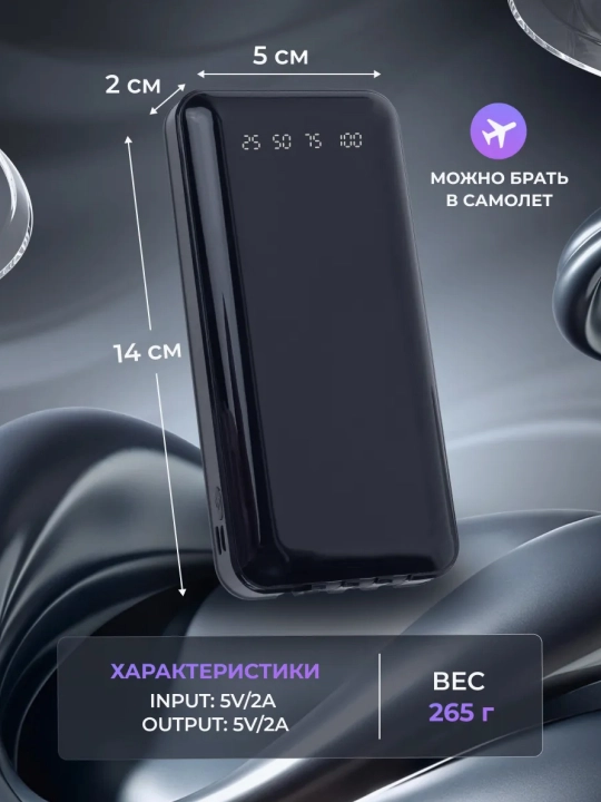 Tashqi power bank akkumulyator 10000, 20000, pover bank iphone android uchun, arzon