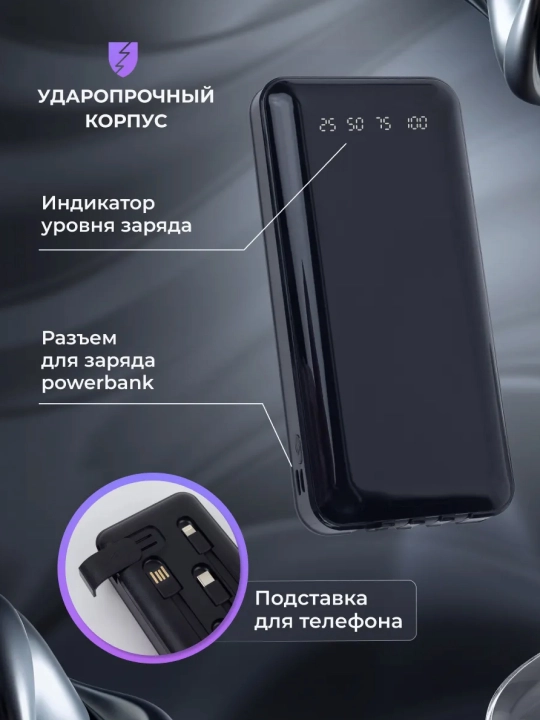 Tashqi power bank akkumulyator 10000, 20000, pover bank iphone android uchun, arzon
