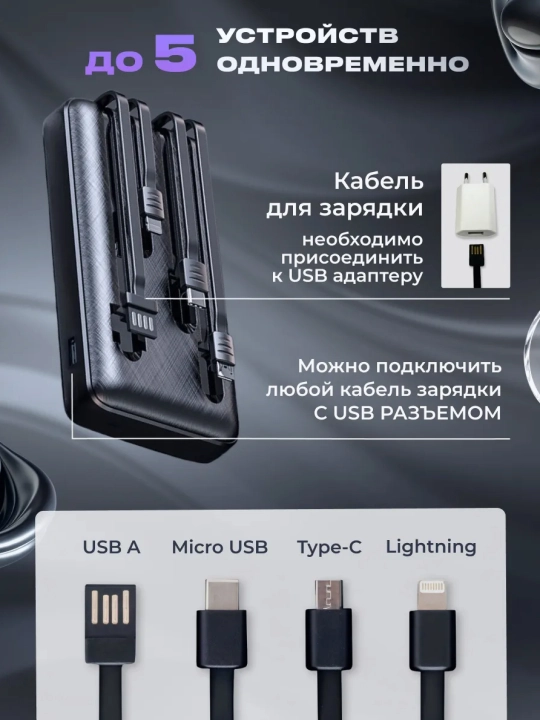 Tashqi power bank akkumulyator 10000, 20000, pover bank iphone android uchun, arzon