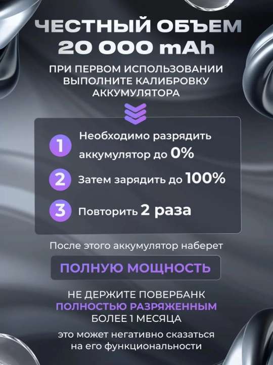 Tashqi power bank akkumulyator 10000, 20000, pover bank iphone android uchun, arzon