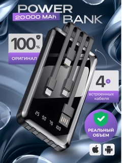 Qora