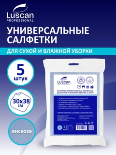 Голубой
